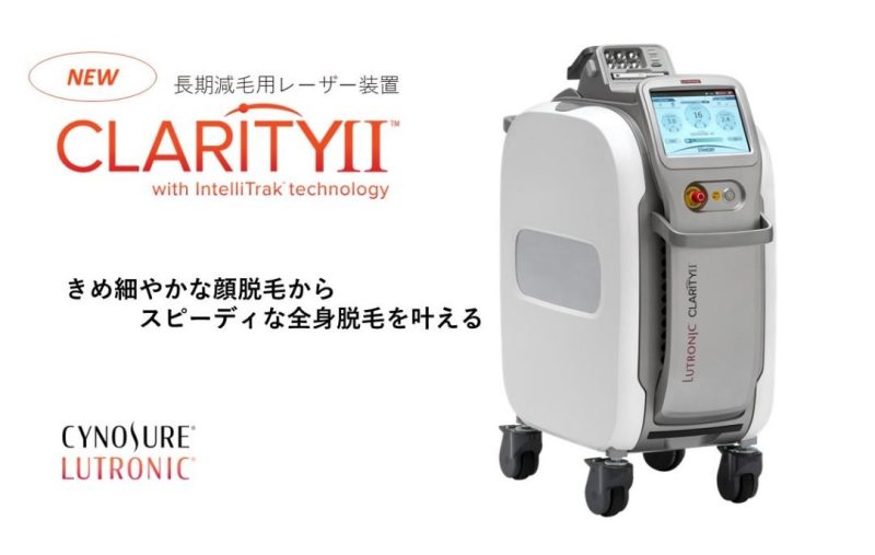 hair-removal_20260703